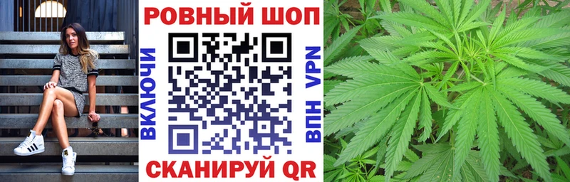 Продажа наркотиков Снежногорск A PVP Cocaine Гашиш Меф МАРИХУАНА