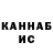 ГАШ гарик RAY Haripova