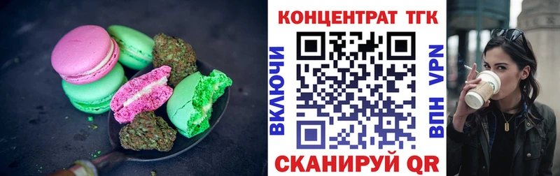 цены наркотик  Снежногорск  Cannafood марихуана 