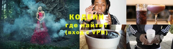 дурь Нефтегорск
