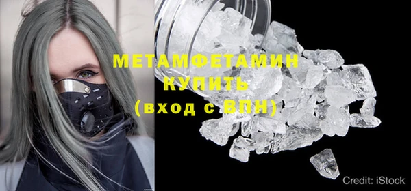 хмурый Нефтекумск