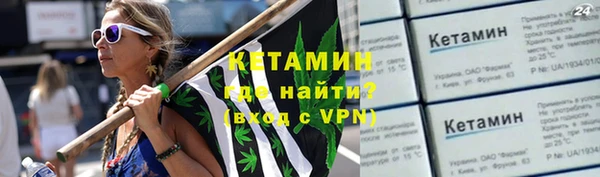 хмурый Нефтекумск