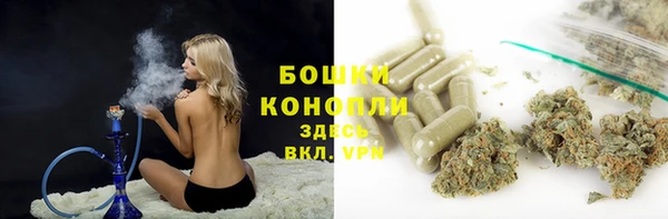 кокаин премиум Зеленодольск