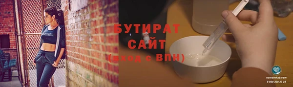 jwh Нея