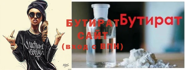хмурый Нефтекумск