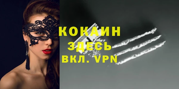jwh Нея