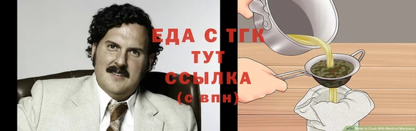 jwh Нея