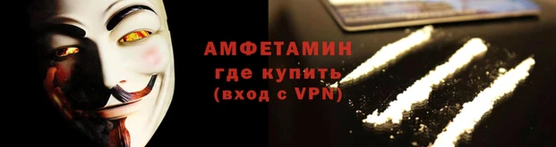 jwh Нея