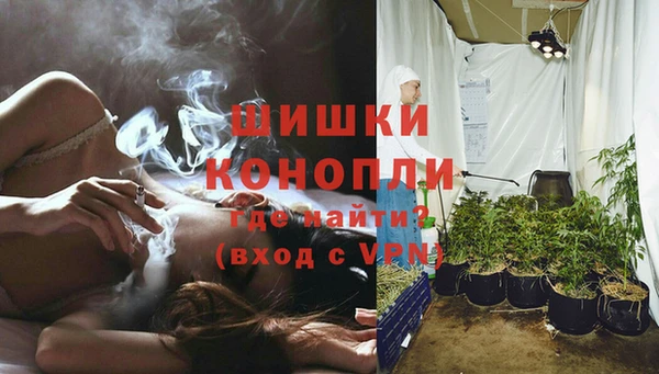 jwh Нея