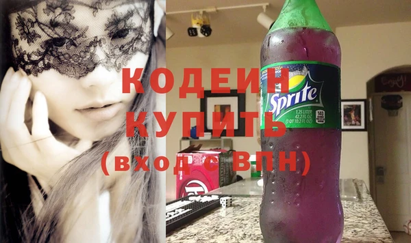хмурый Нефтекумск
