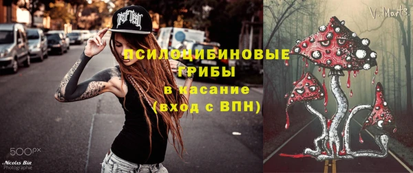 jwh Нея