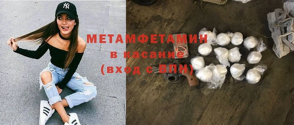 хмурый Нефтекумск