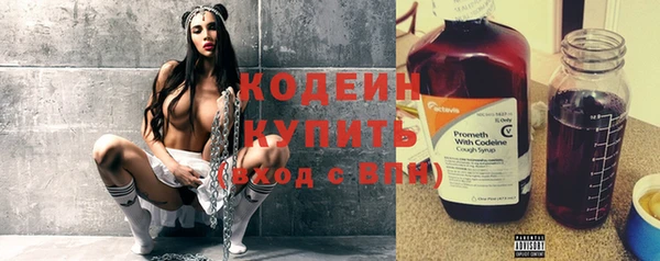 дурь Нефтегорск