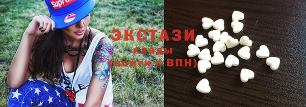 jwh Нея