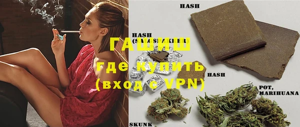 дурь Нефтегорск