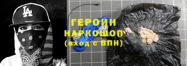 хмурый Нефтекумск