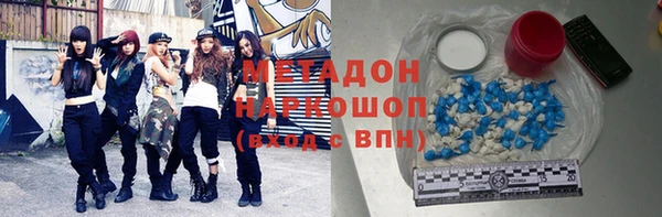 хмурый Нефтекумск