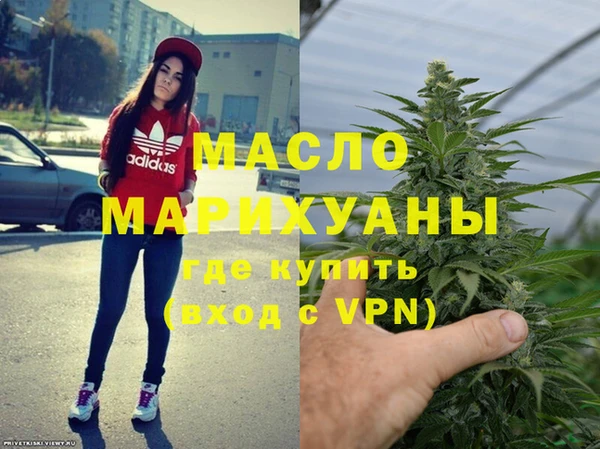 хмурый Нефтекумск