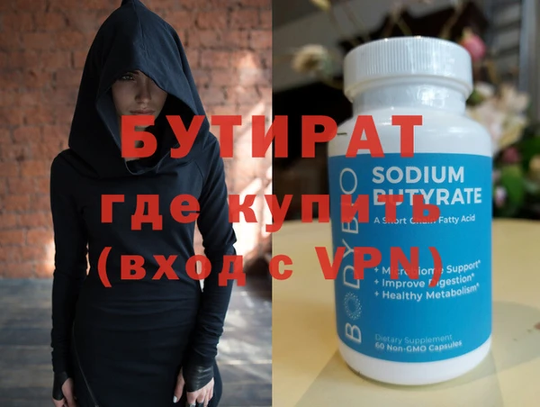 хмурый Нефтекумск