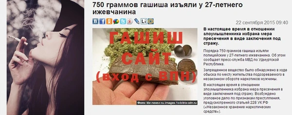 jwh Нея