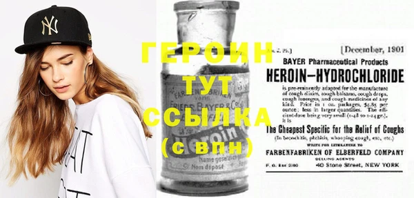 хмурый Нефтекумск