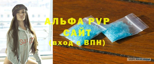 jwh Нея