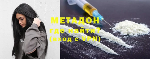 хмурый Нефтекумск