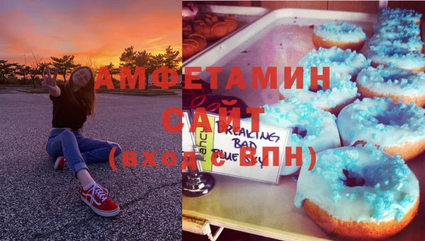 хмурый Нефтекумск
