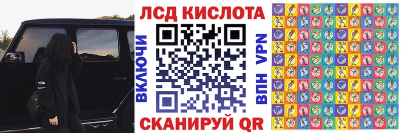 цены наркотик  Снежногорск  Марки 25I-NBOMe 1,8мг 